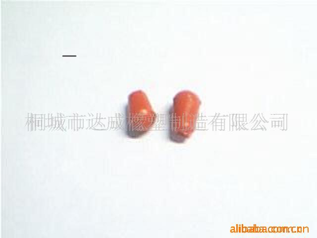 【供应直销】塑料保护套 塑料护套 保护套(图)