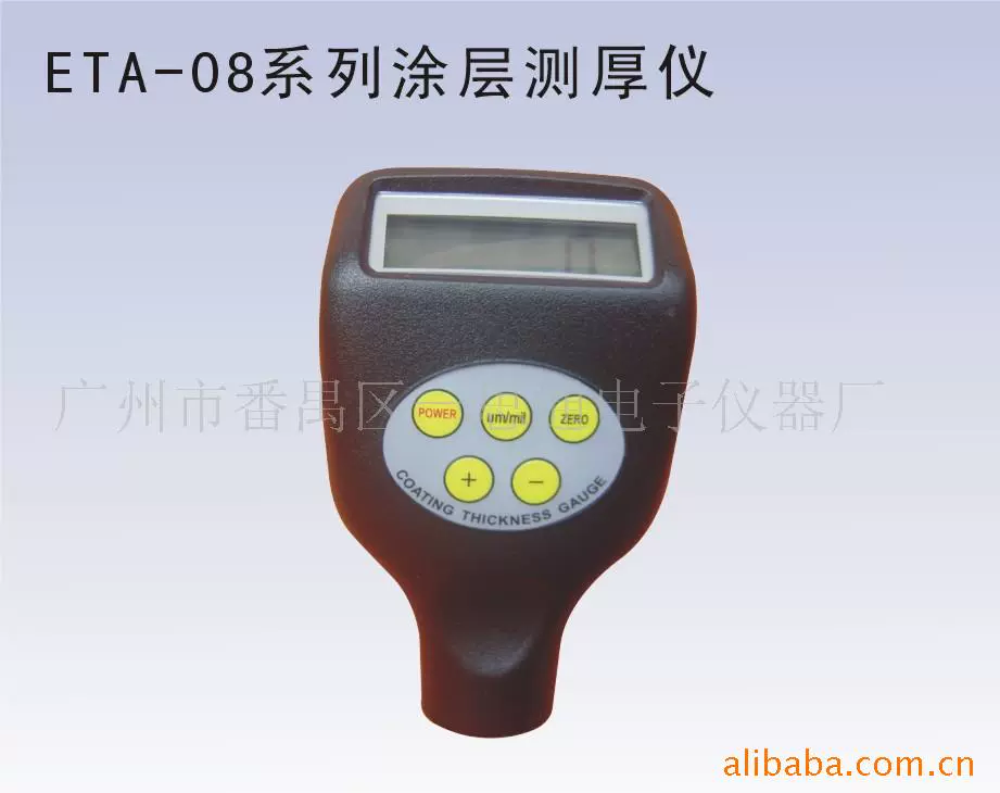 Производитель прямых продаж для измерения толщины покрытия/для измерения толщины пленки краски/для измерения толщины покрытия/для измерения толщины пленки