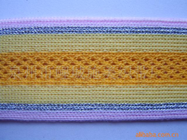 福建织带厂家直销针织横拉带、针织特种带来样可定做，量大从优