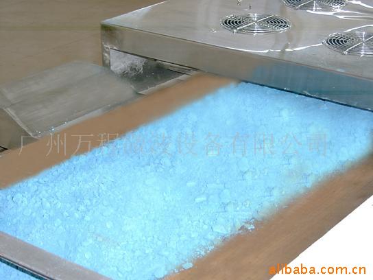 厂家供应批发定 制 工业微波炉 工业微波设备 微波设备