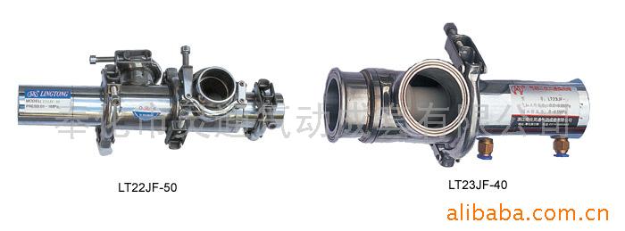 22JF LT22JF供应食品饮料管道阀