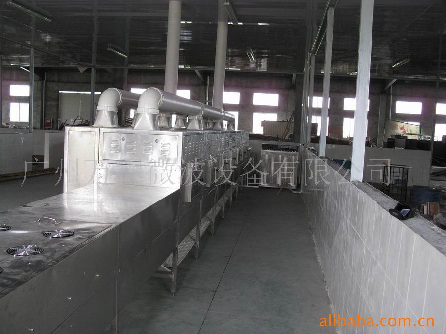 供应微波杀菌机,干燥杀菌设备,低温杀菌设备,向天果干燥杀菌设备