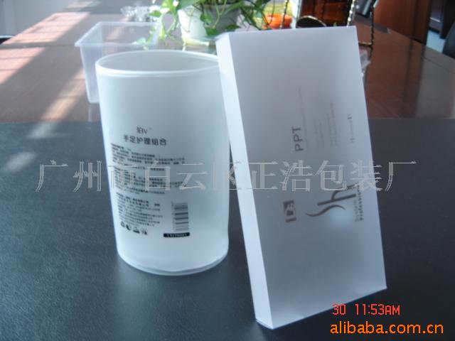 供应吸塑／胶盒塑料盒圆筒托盘图