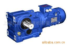 欧迈特MJ螺旋锥齿轮减速机13917434439