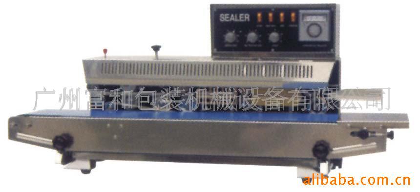 厂家定制FRM-1000Ⅰ墨轮连续封口机 塑料袋封口机 热封口机电动