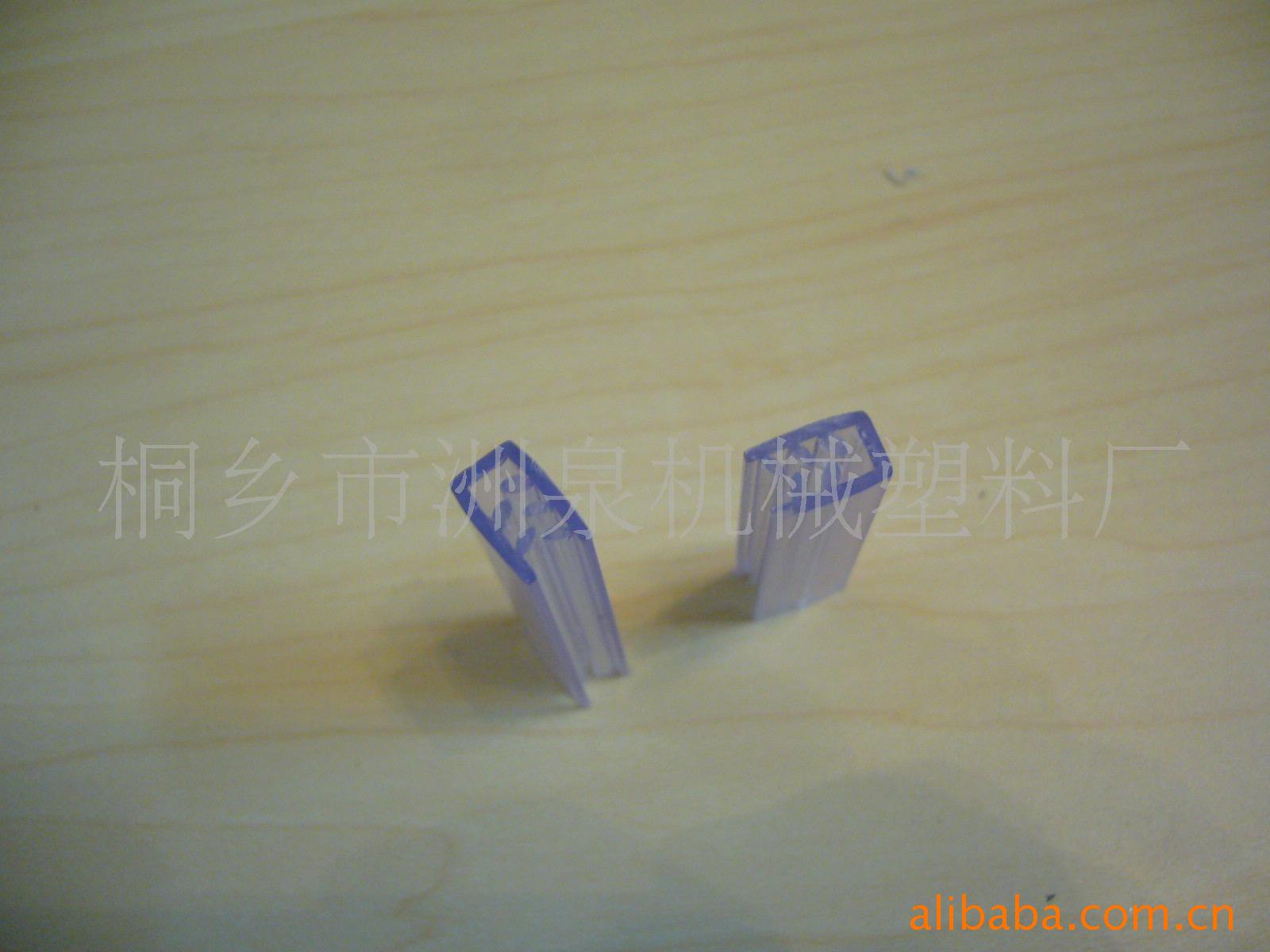 供应标签夹 超市货架标签夹 透明价格条 价格牌 软硬共挤标价条