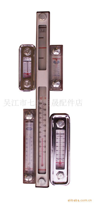 供应YWZ-80T~YWZ-400T液位计、液面计