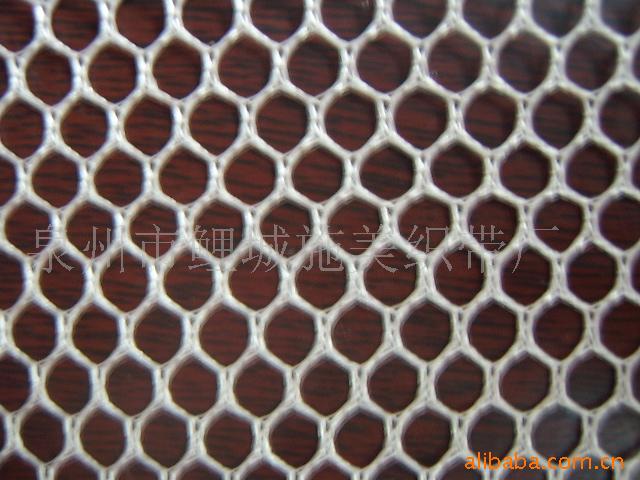 福建织带厂家直销六角网眼带、涤锦纶带、提花带