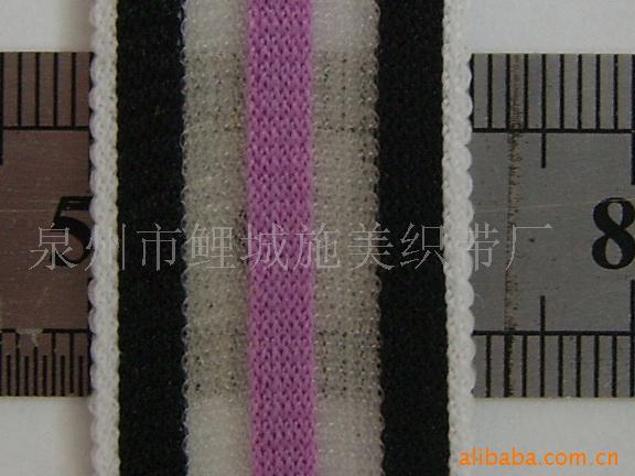 福建织带厂家直销经编渔丝带、方格网眼带、中股提花带