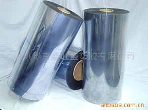 Manufactor supply Southern Asia PVC Container Anti scratch and cold resistance PVC Sheet customized wholesale