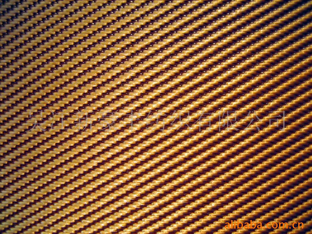 供应箱包面料，牛津布系列面料，里料