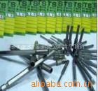 supply Screwdriver Bits Batch head  4MM , 5mm Electric screwdriver, 6MM Wind batch header