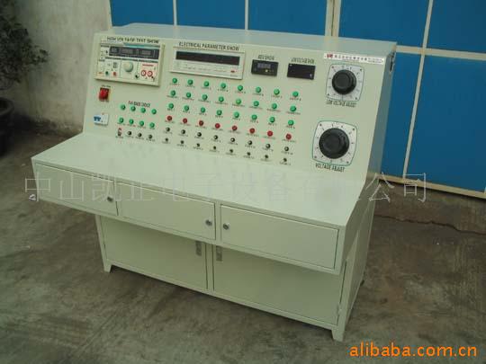 供应吊扇测试柜、检测柜、台式检测台