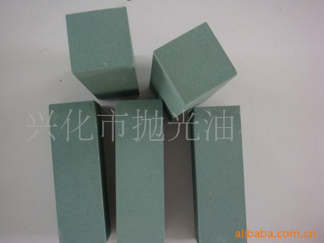 供应户外磨刀石  长方油石    家庭磨石