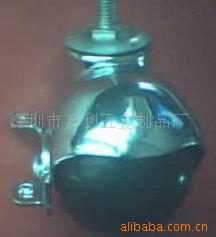 波轮 地球脚轮  尼龙脚轮 家具脚轮 家具轮 沙发轮 球形脚轮，