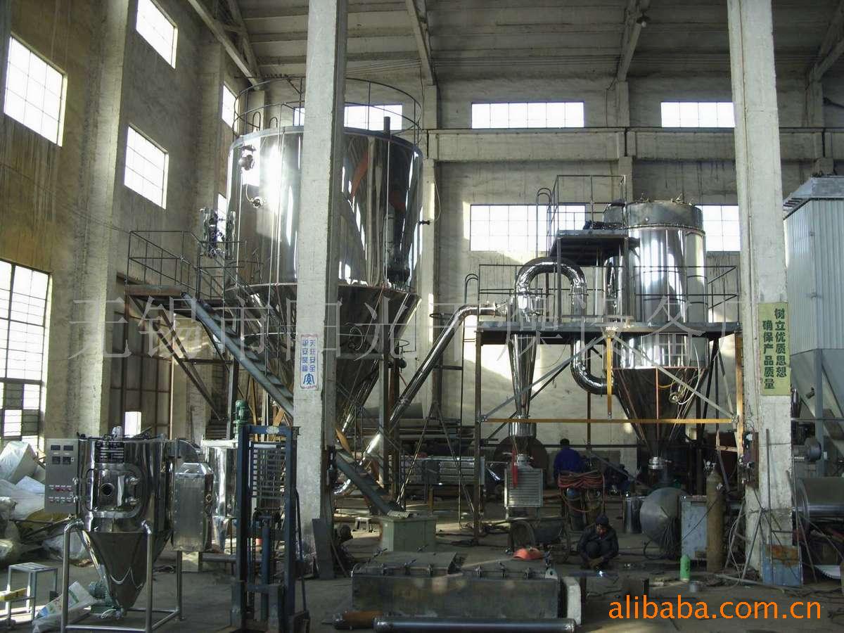 高速离心雾化器 氧化铝瓷砖材料氧化镁滑石粉雾化喷雾干燥
