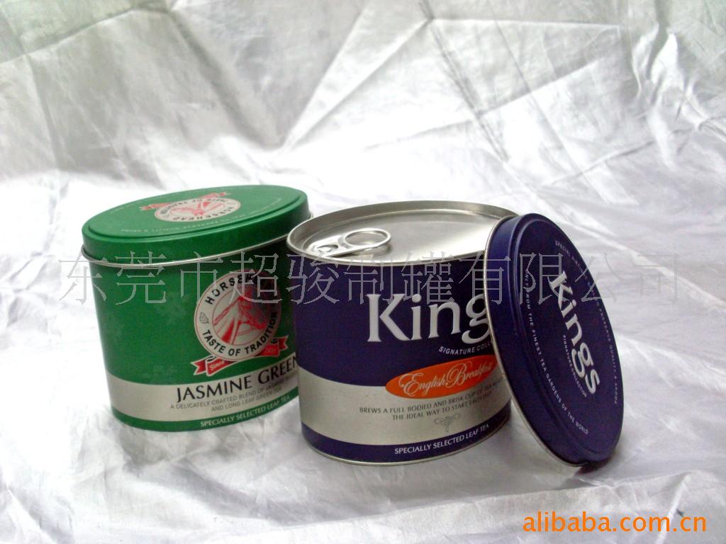 供应椭圆茶叶罐 易拉罐 马口铁罐 铁盒 椭圆罐