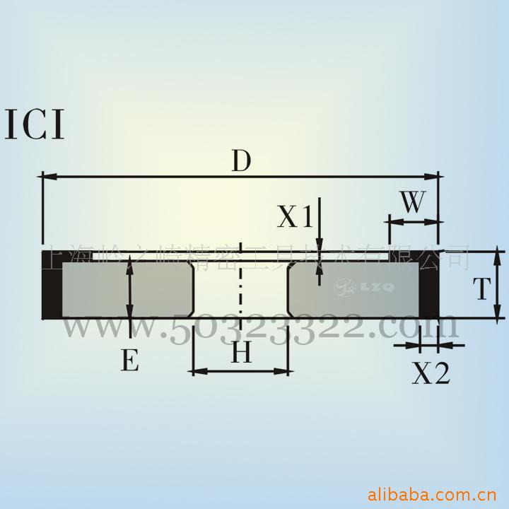 供应硬质合金砂轮