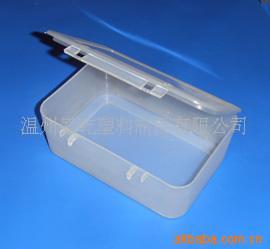 PP塑胶透明盒|塑胶pp包装|塑料透明盒 长方形塑料盒子 pp塑料盒子