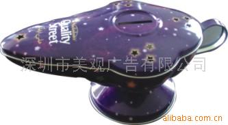 供应ML-144铁罐、铁盒、文具(图)