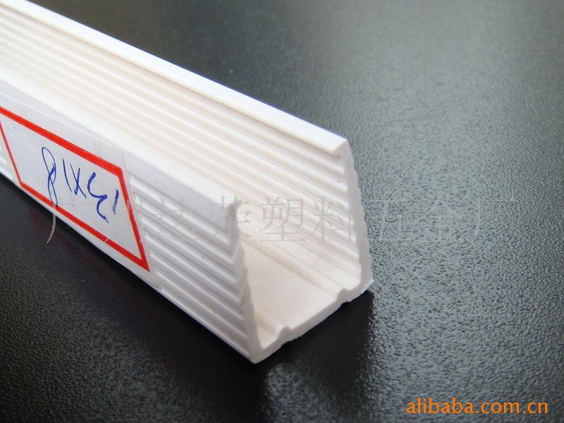 18mm×13mm白色灯槽 柔性灯带线槽 LED卡槽（规格/颜色非常齐全）