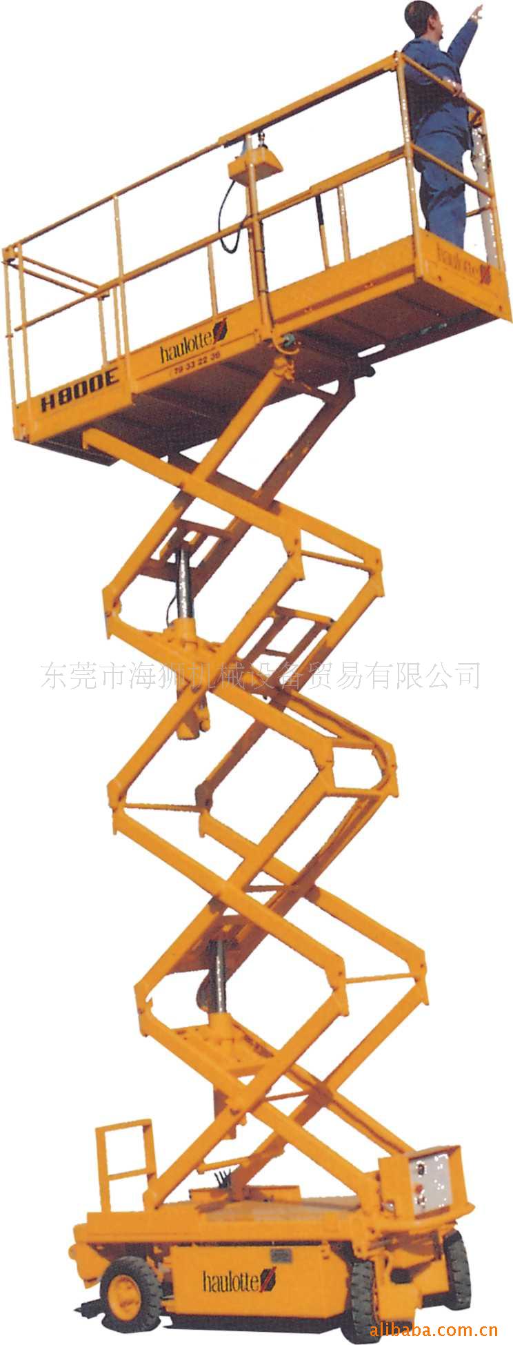 供应剪叉式高空作业台