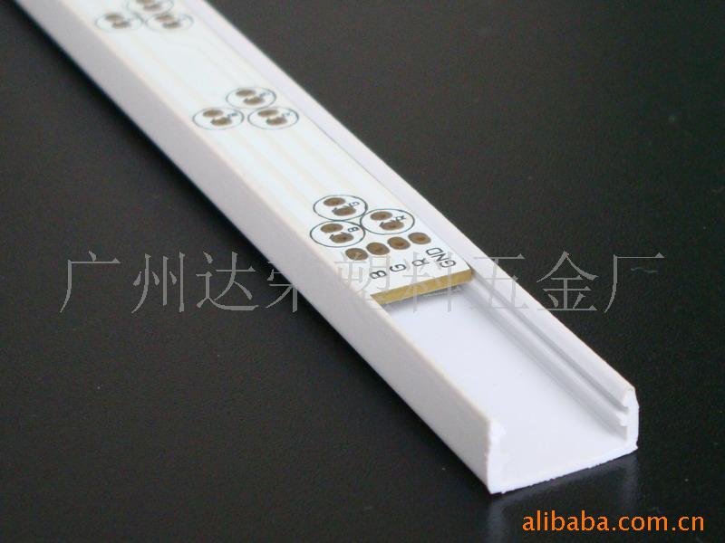 【14mmPCB】电子卡槽 塑料卡槽 led卡槽 灯带卡槽（规格非常齐全