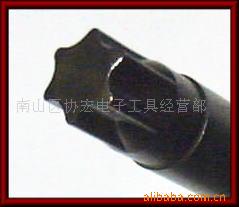 供应各种电批咀一字咀十字批咀/T型梅花咀T型咀/内六角/套筒