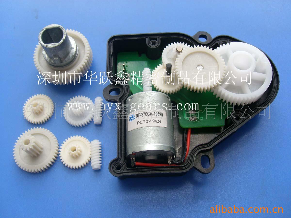 供应齿轮箱     塑胶齿轮箱   减速齿轮箱   汽车轮风箱齿轮箱