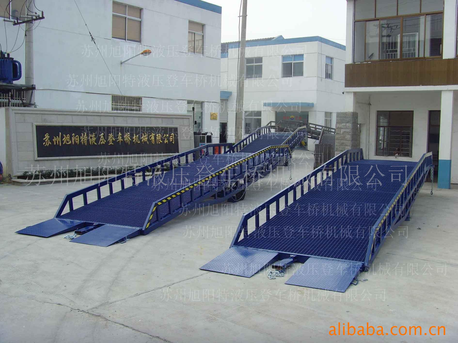 登车桥，液压登车桥，液压升降登车桥，移动式登车桥