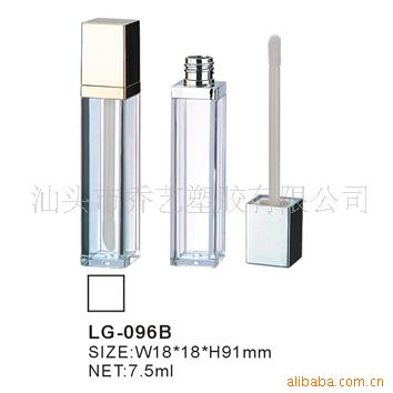 (厂家直销）供应方形唇彩瓶LG-096B