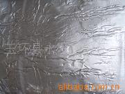 供应再生耐油橡胶