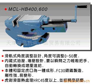 米其林精密工具 台湾米其林工具 米其林精密机械工具一级代理