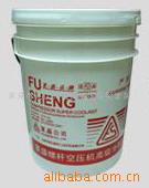 供应复盛高级冷却液SF46-20