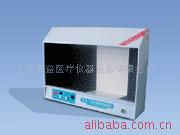 供应澄明度检测仪(单面)-上海泰益澄明度检测仪