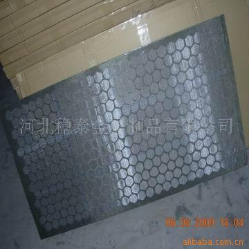 供应石油振动筛网swaco框架振动筛网1165*585mm