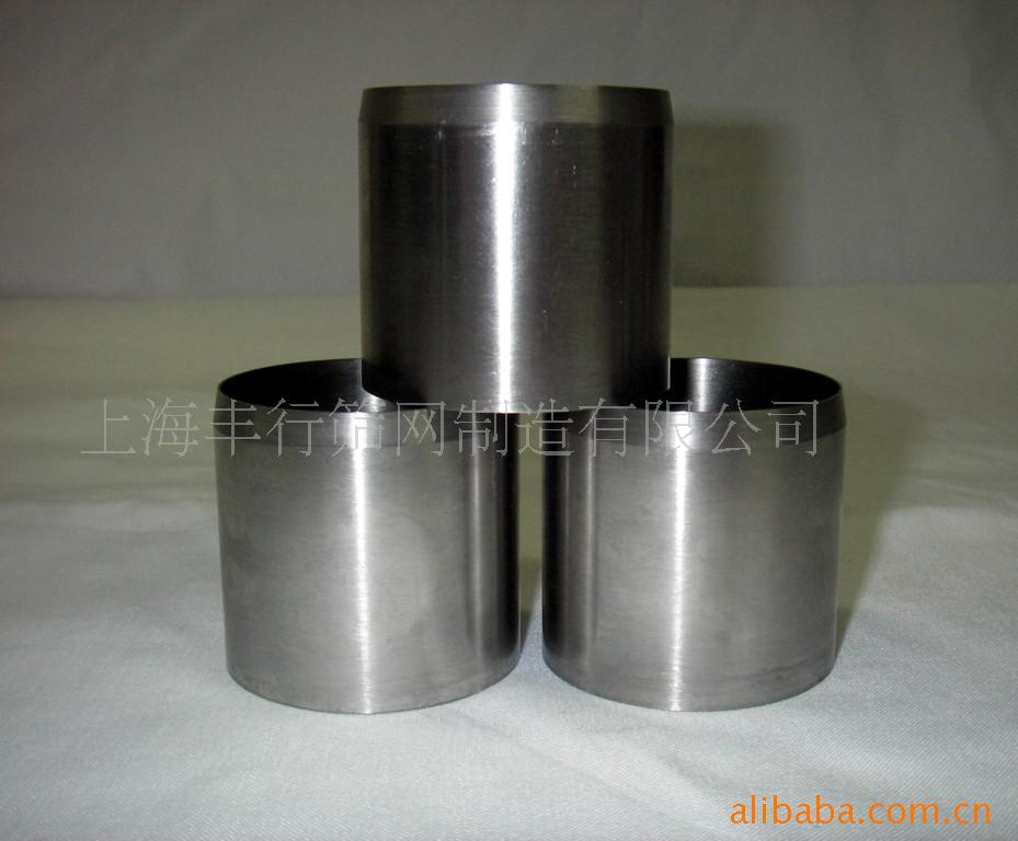 供应环刀取土环刀∮61.8x20不锈钢环刀铝盒