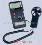 供应数字式风速仪(0-45mm/s)/上海泰益021-63532830