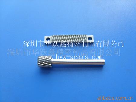 生产供应精密金属齿条      金属斜齿轮     按摩椅专用产品