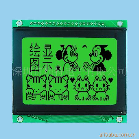 12864液晶屏 RT12864-10  最新型号RT12864C 供应LCD模块 图形点