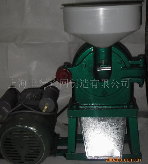 供应粉碎机 万能打粉机 多用粉碎机