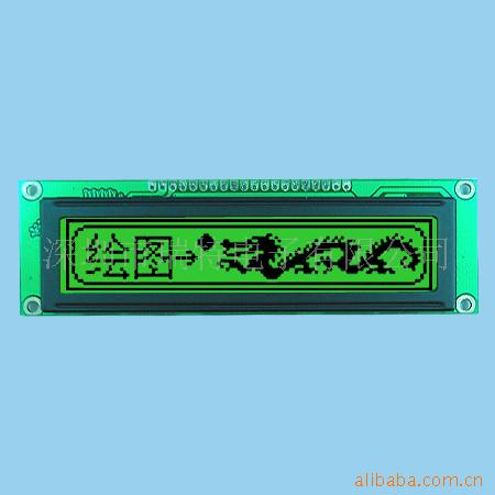 RT-G12825A 图形点阵液晶屏 供应LCD液晶显示屏