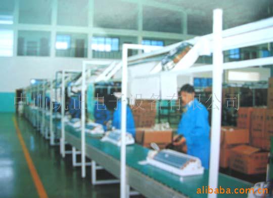 厂家直销空调装配线 检测线 输送线 流水线 空调流水线