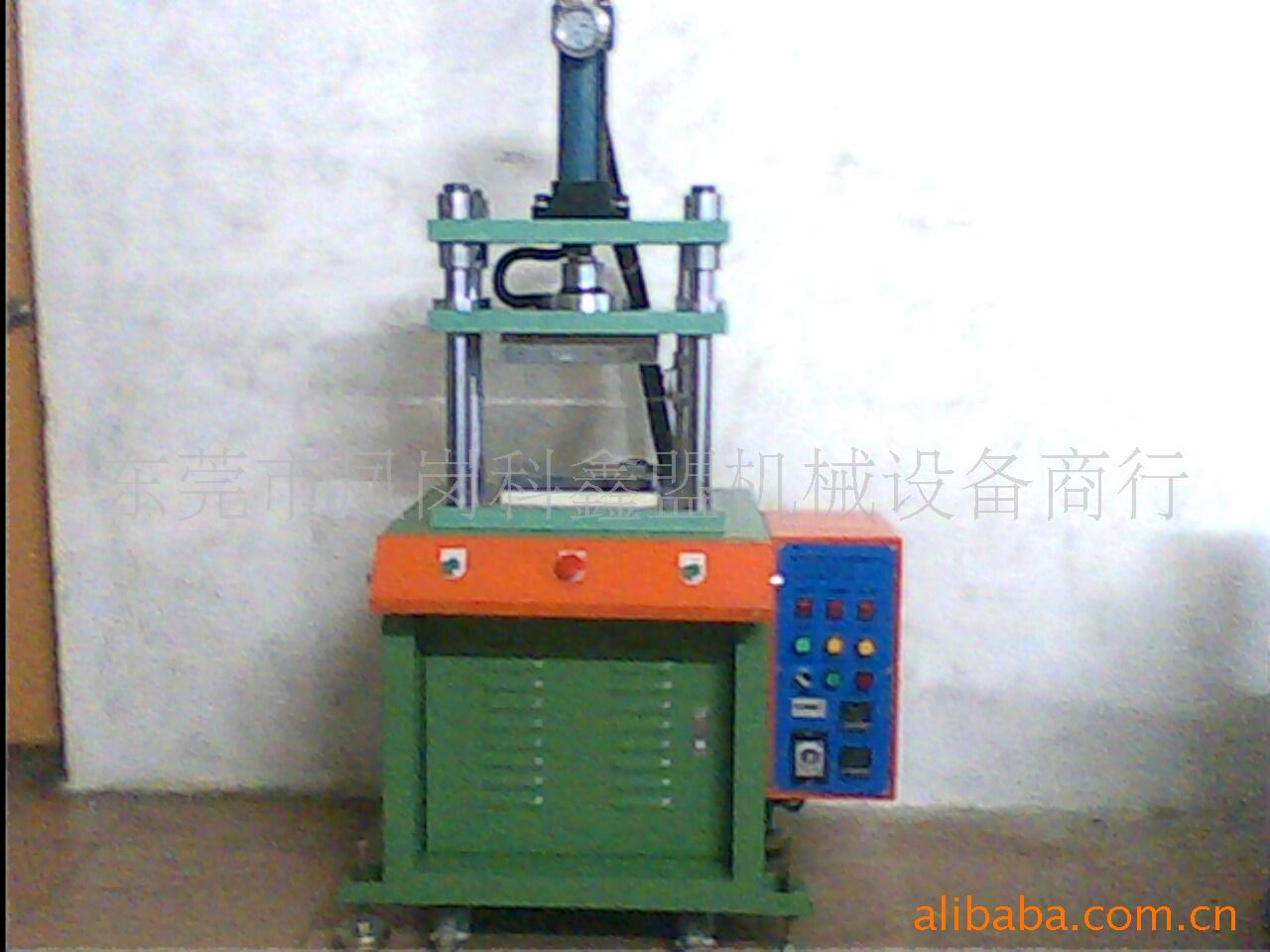 供应油压成型机/IMD成型机/科鑫盟专业生产IMD成型机