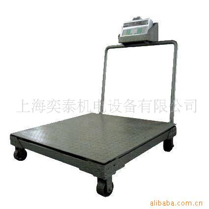 供应手推移动电子地磅 防爆电子地磅 大台面电子地磅