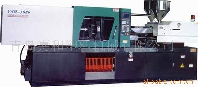 ys-1380供应ＢＭＣ用注塑机BMC变量用注塑机