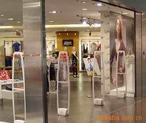 供应wg声磁防盗,声磁防盗标签，声磁