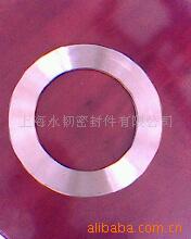 密封件
