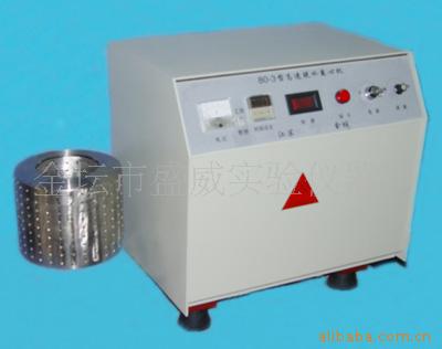 供应80－3（C）2000ml高速脱水离心机价格正品厂家直销