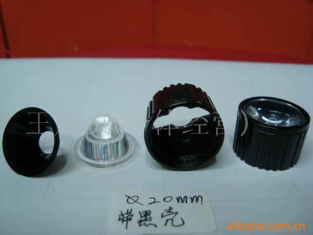 射灯镜片，手电筒镜片，LED透镜，镜片，灯杯，